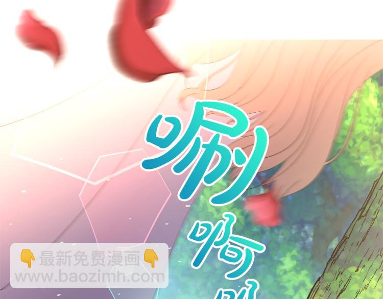 第4话 意外迷路(1/5)-第7话