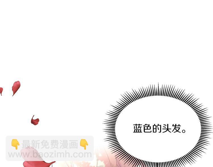 第4话 意外迷路(1/5)-第7话