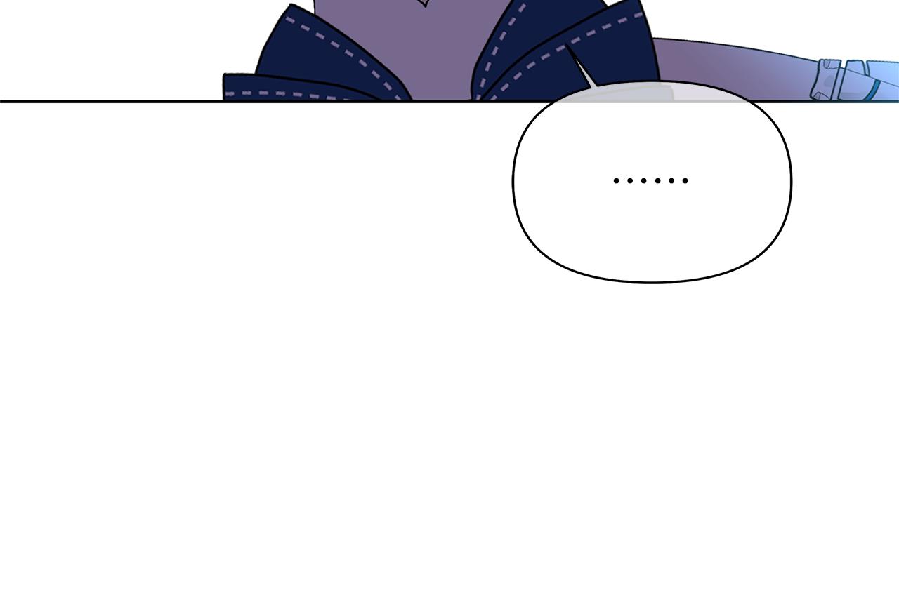 第58话 真正的公主(1/6)-第61话