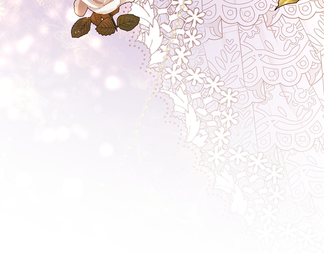 第58话 真正的公主(1/6)-第61话