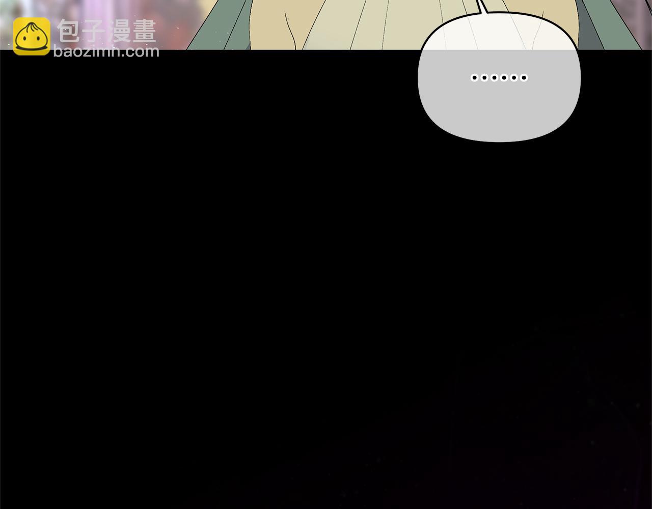 第58话 真正的公主(1/6)-第61话