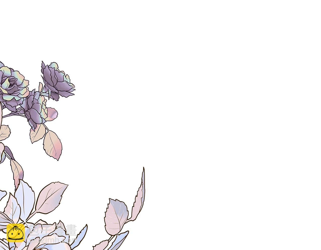 第58话 真正的公主(1/6)-第61话