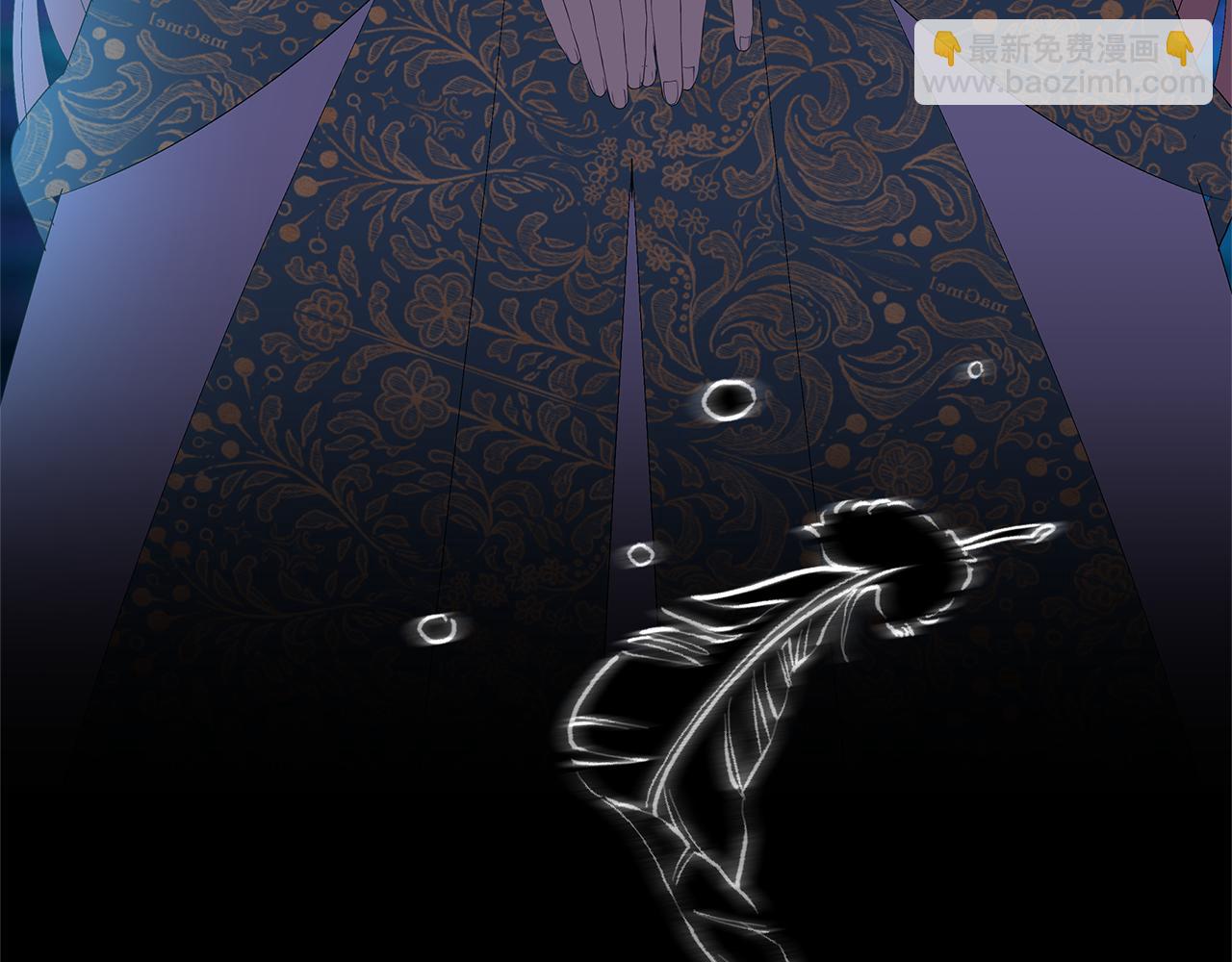 第58话 真正的公主(1/6)-第61话