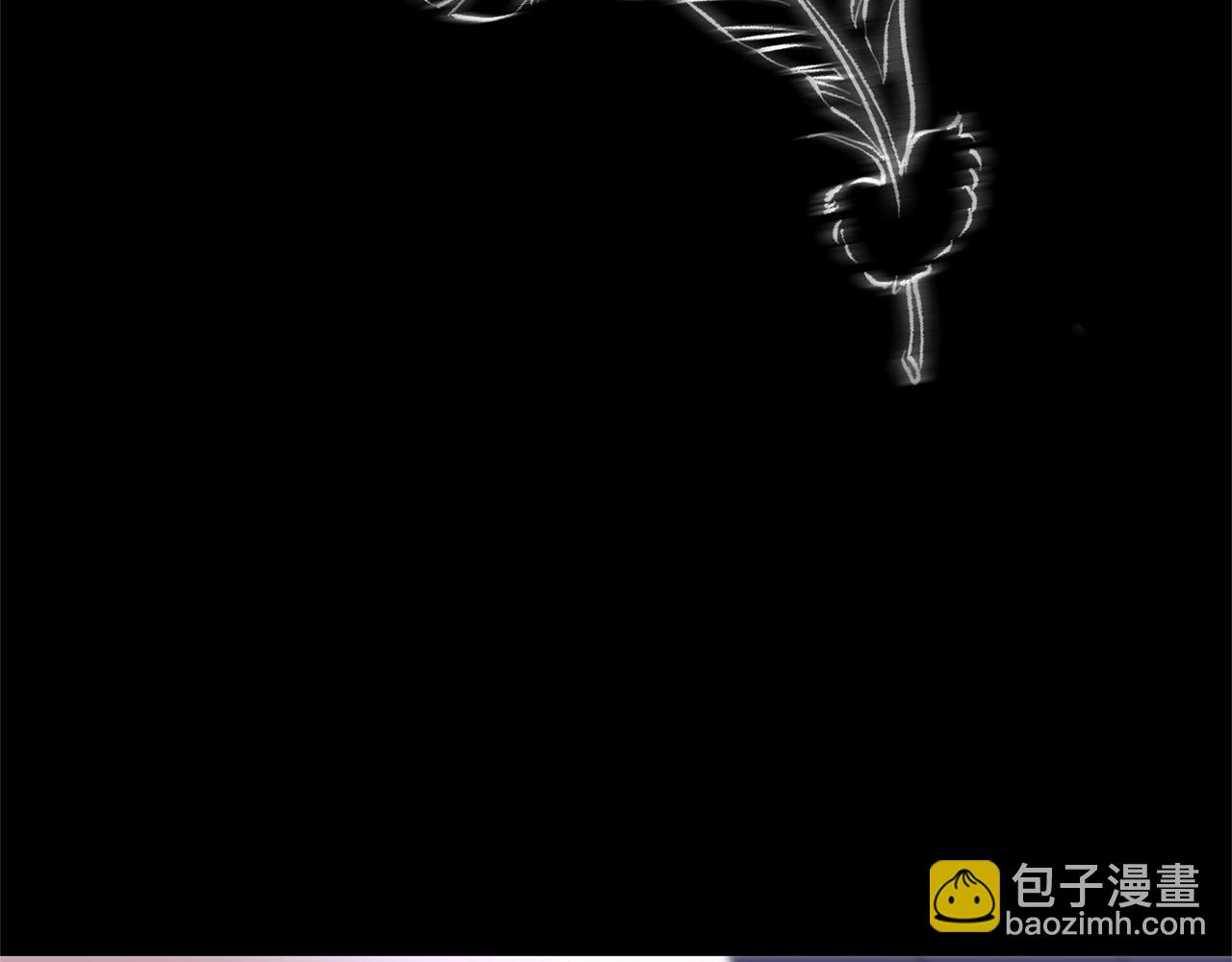 第58话 真正的公主(1/6)-第61话