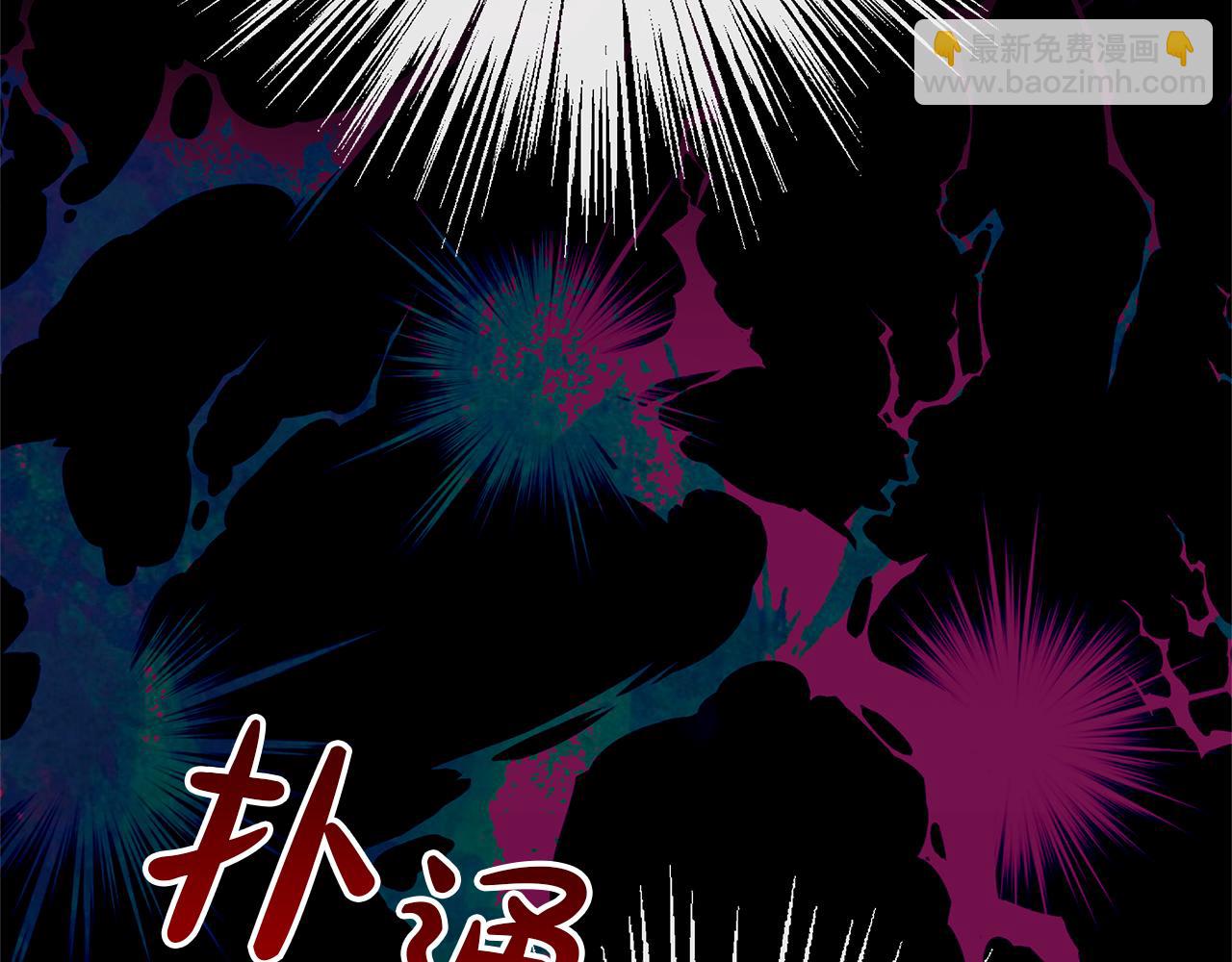 第60话 伊克莱的选择(1/6)-第63话