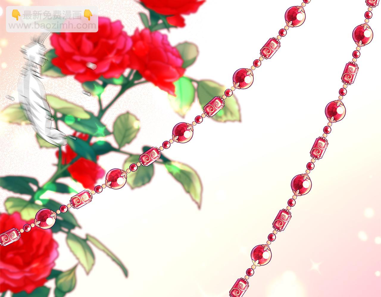 第60话 伊克莱的选择(1/6)-第63话