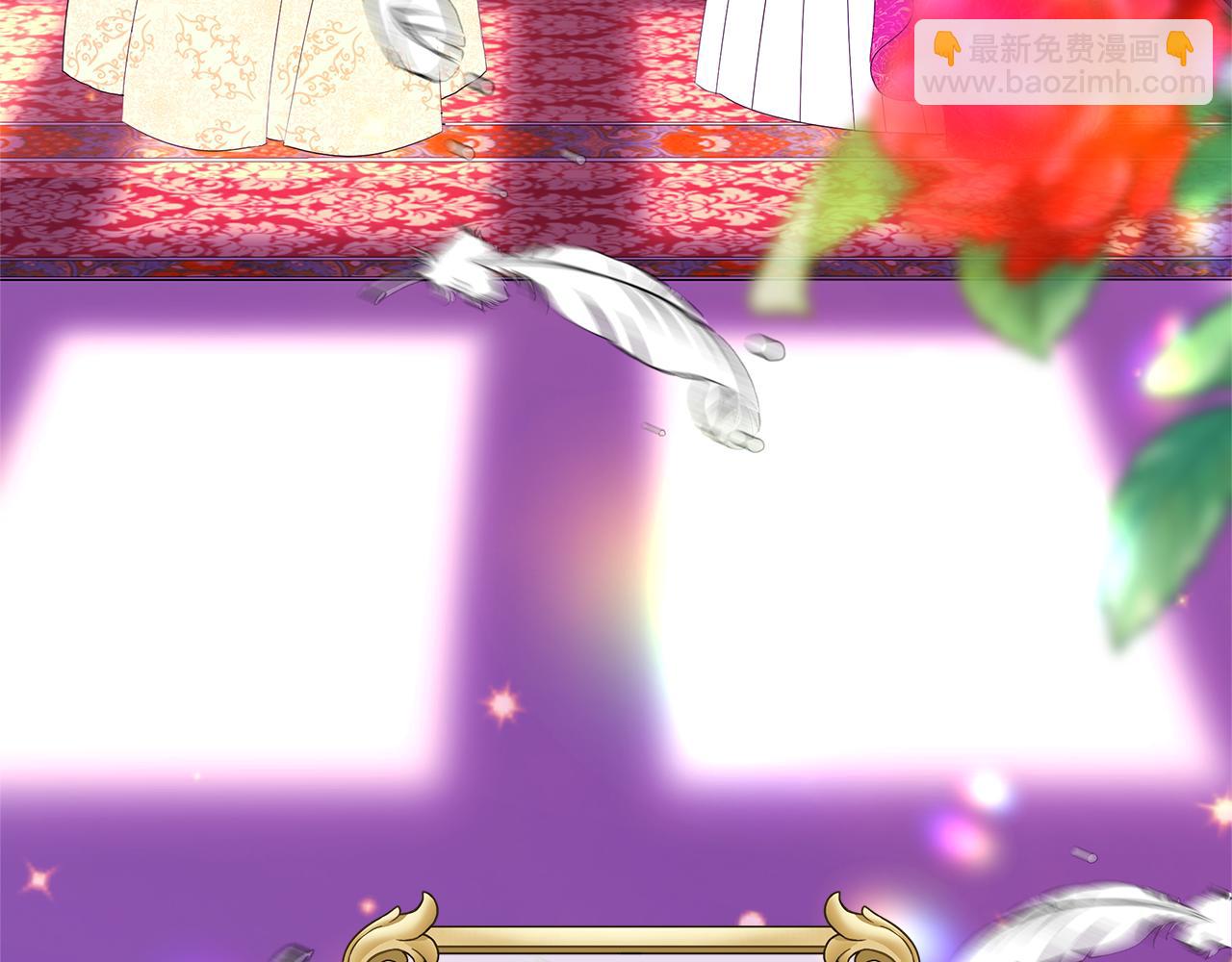 第60话 伊克莱的选择(1/6)-第63话