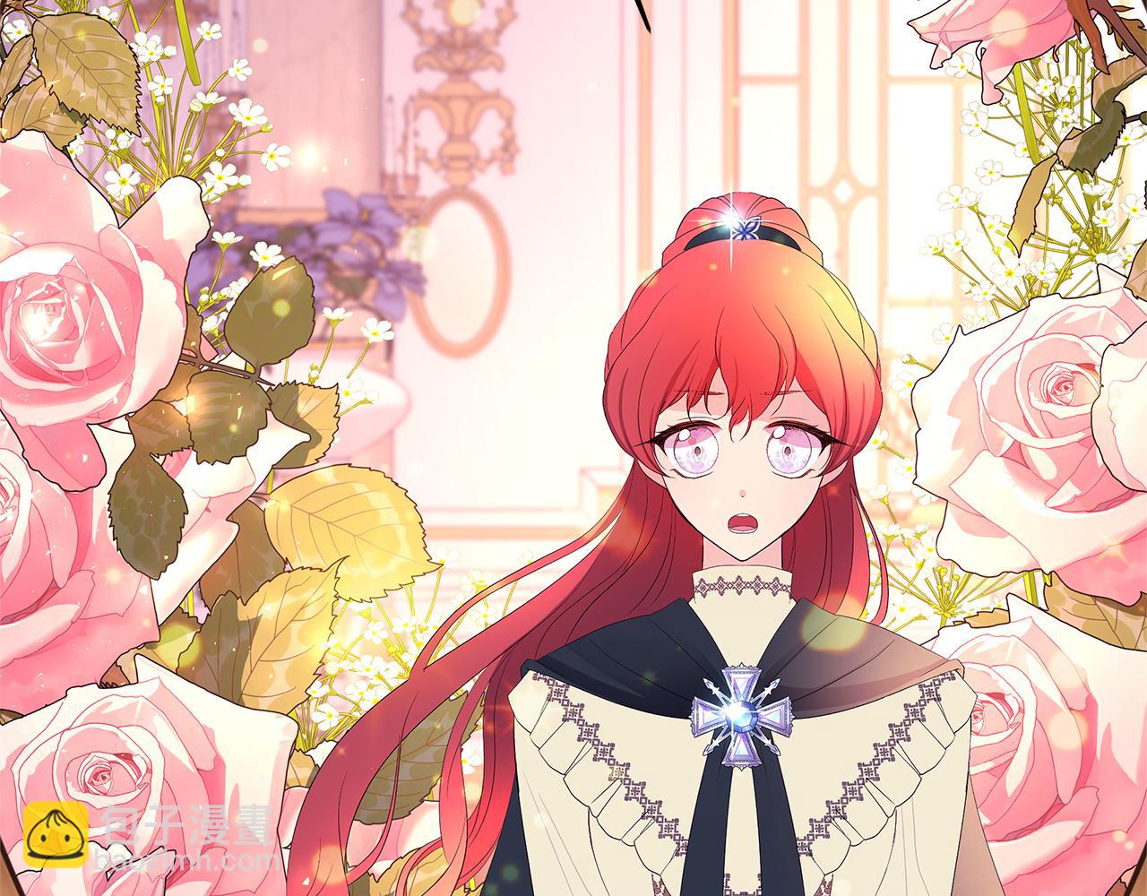 第62话 女神的圣物(1/6)-第65话