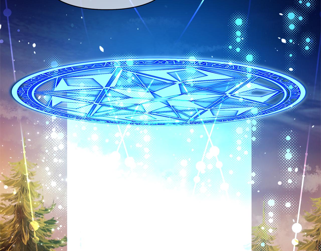 第64话 阴谋浮出水面(1/6)-第67话