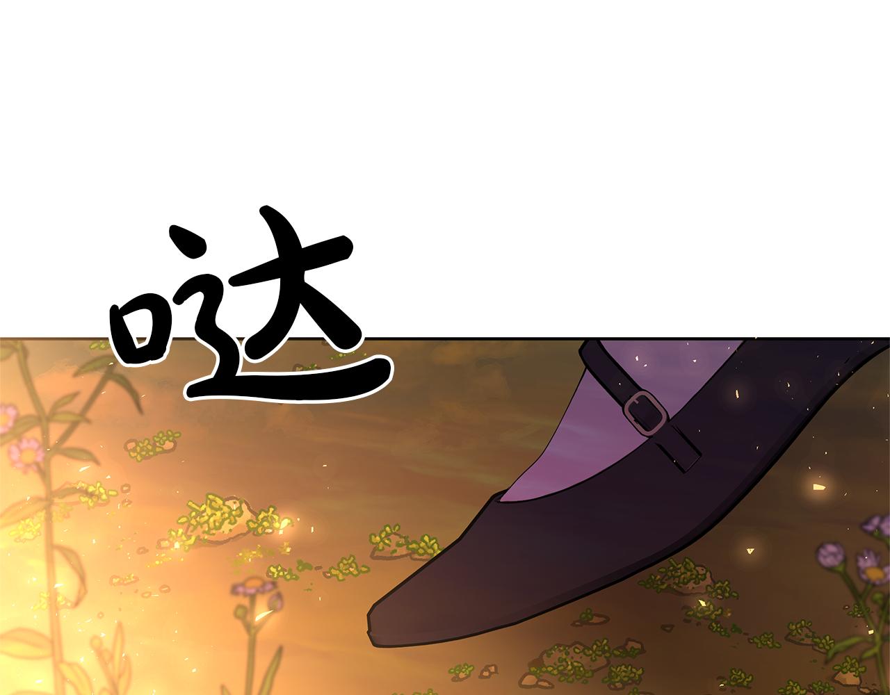 第64话 阴谋浮出水面(1/6)-第67话