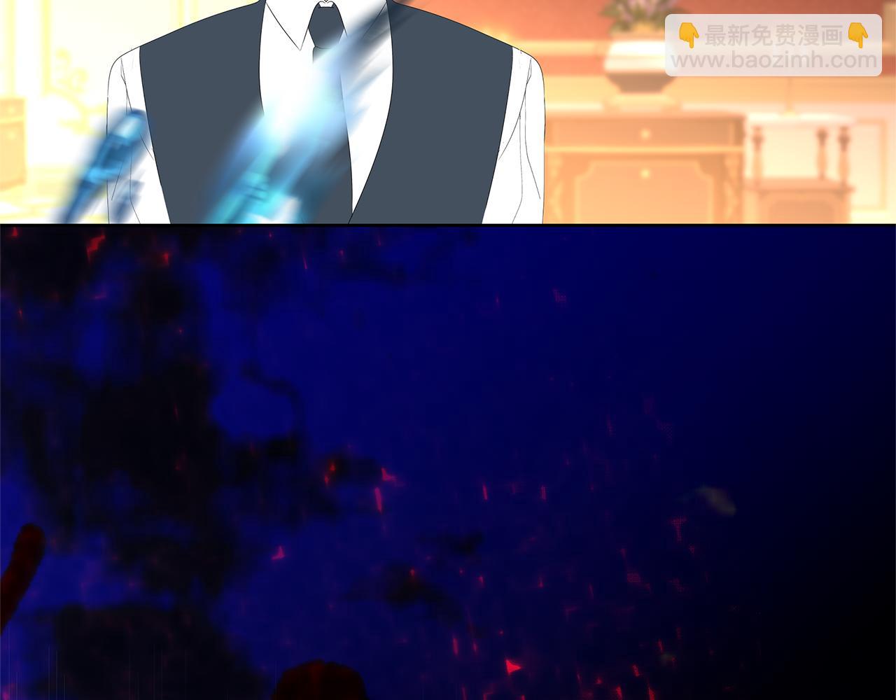 第66话 选我还是公主？(1/6)-第69话