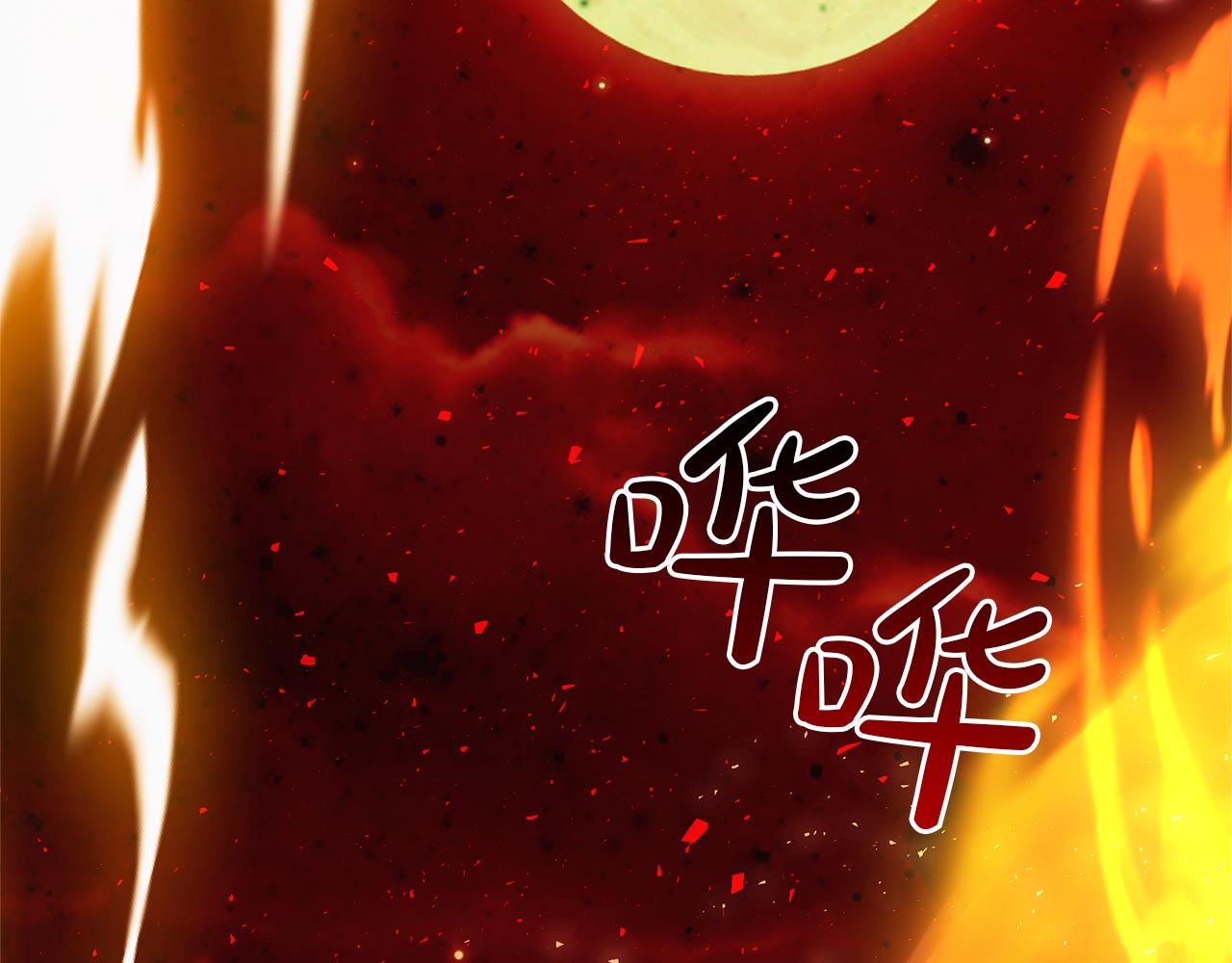 第68话 真正的女神(1/6)-第71话