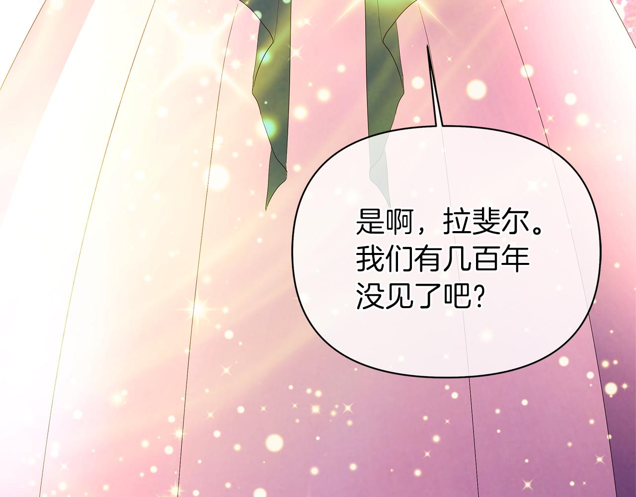 第68话 真正的女神(1/6)-第71话