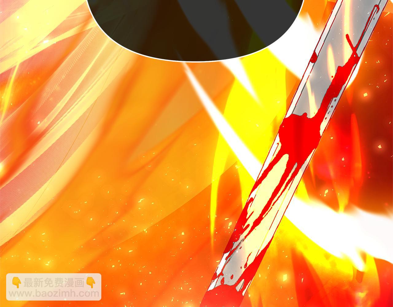 第68话 真正的女神(1/6)-第71话