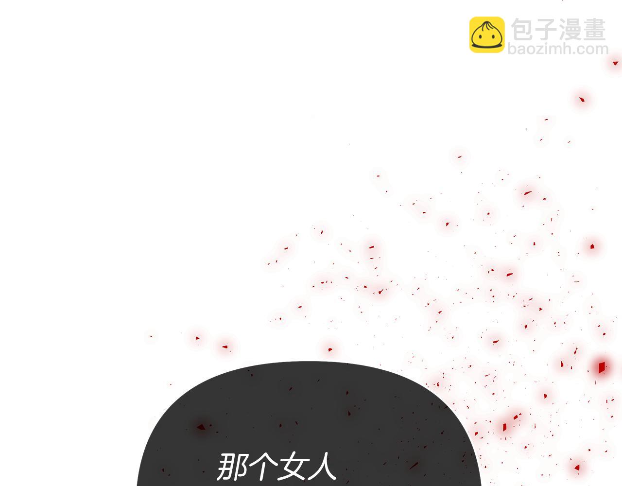 完结话 留在我身边(1/6)-第73话