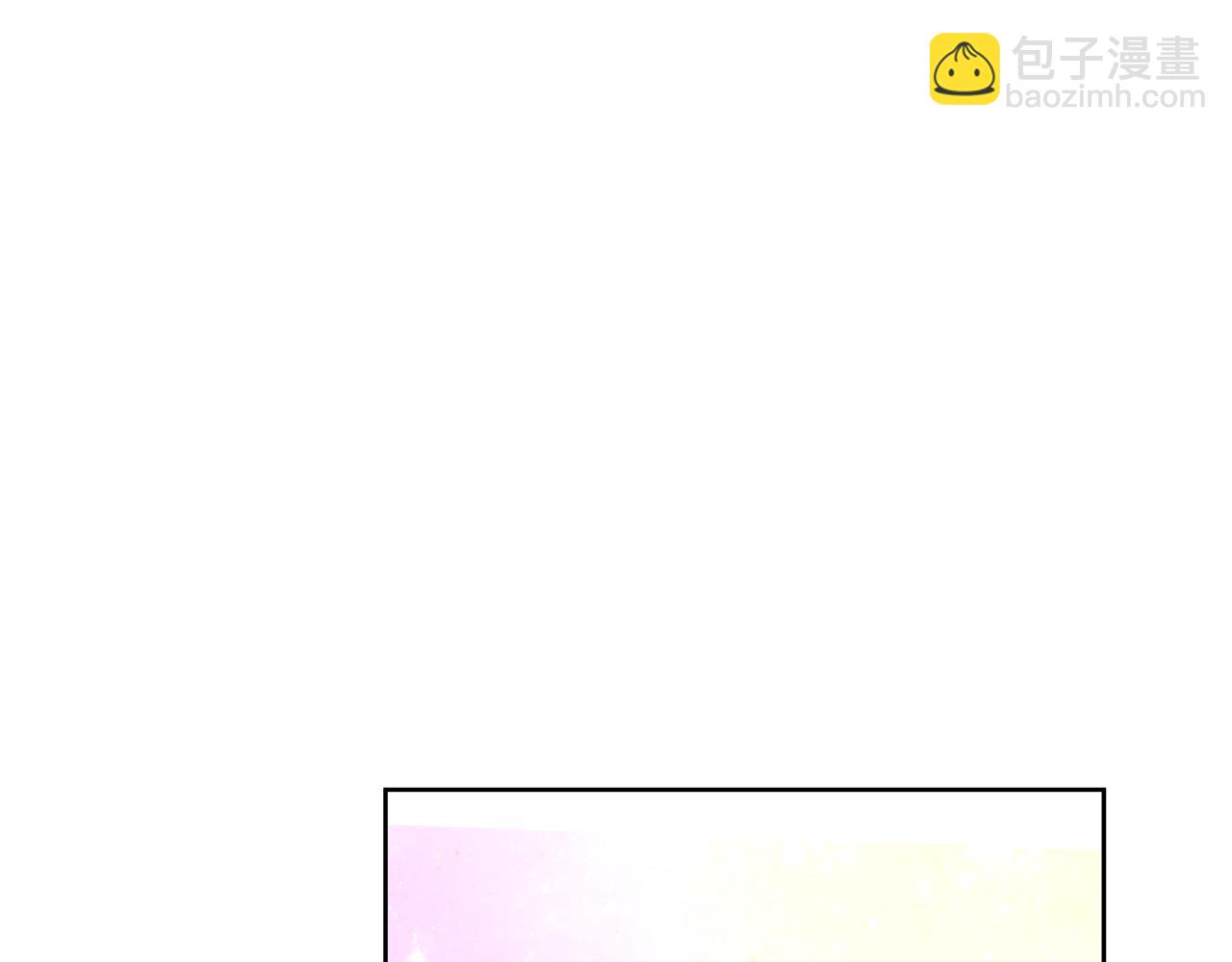 完结话 留在我身边(1/6)-第73话