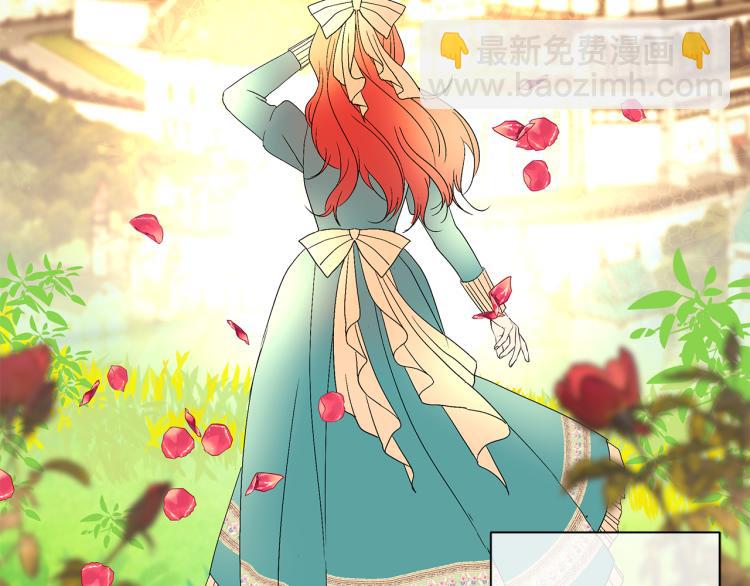 第6话 捡到孩子(1/4)-第9话