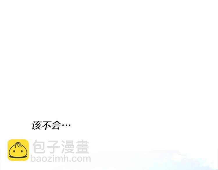 第6话 捡到孩子(1/4)-第9话