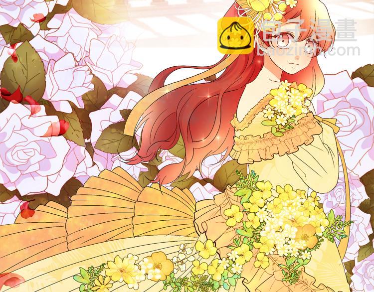 第6话 捡到孩子(1/4)-第9话