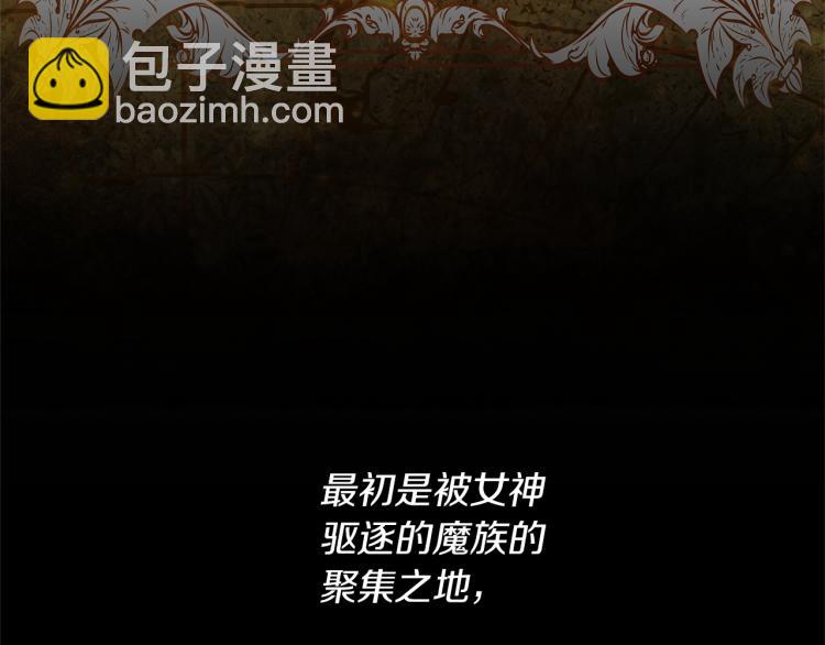 第6话 捡到孩子(1/4)-第9话