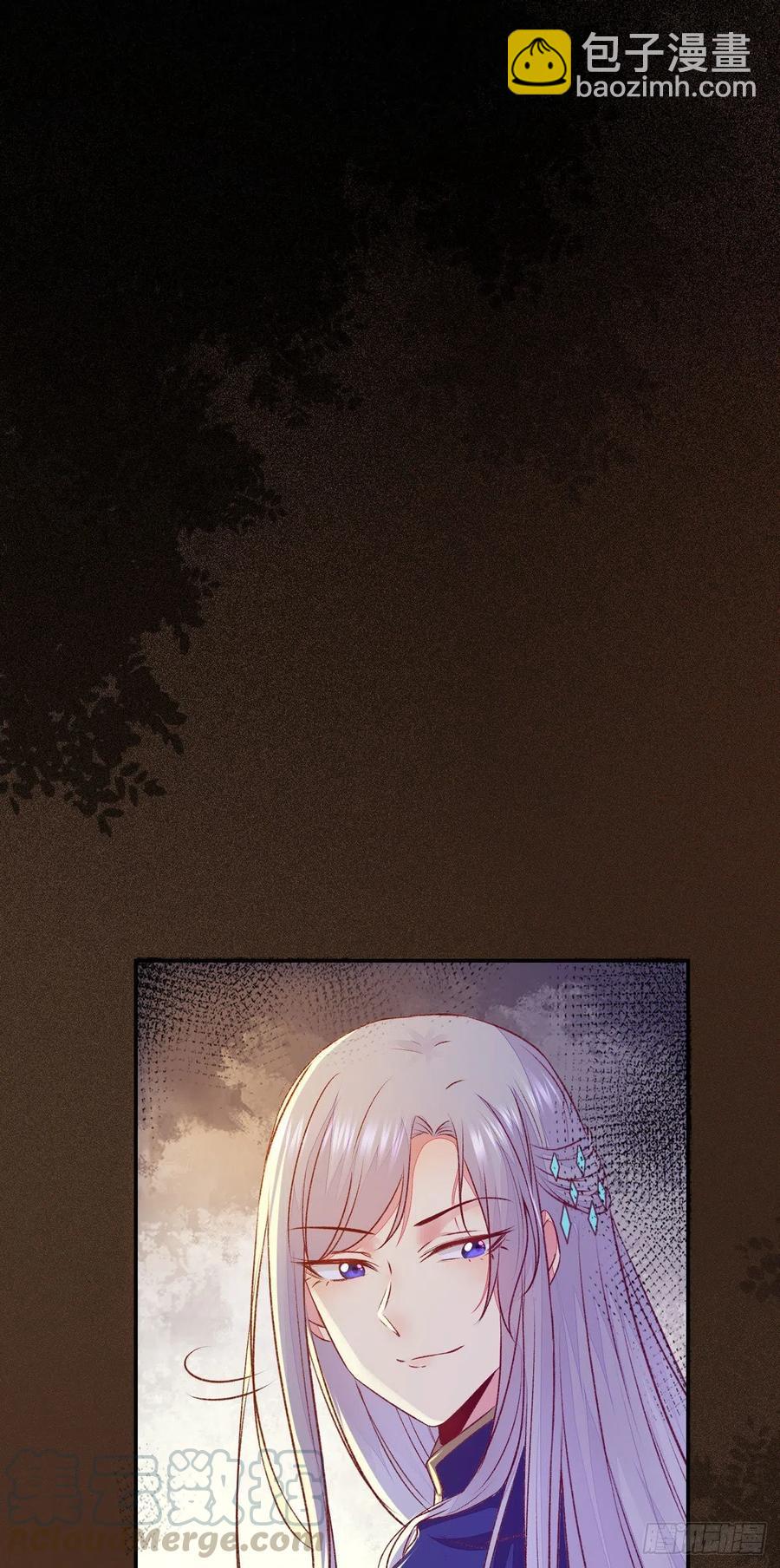 第98话 不要离开我身边-第105话