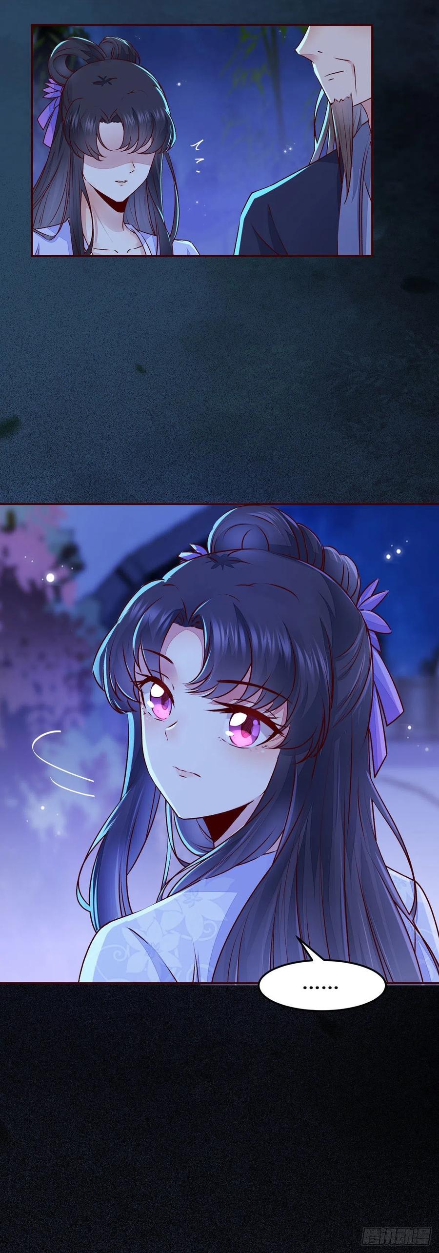 102话 小姐姐不是我的！-第109话