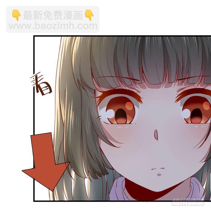 第012话 宫女绿衣-第13话