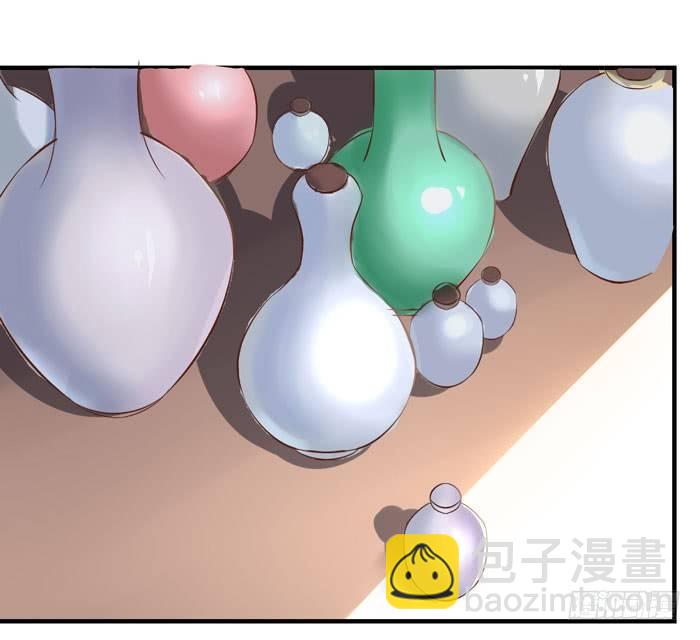 第012话 宫女绿衣-第13话