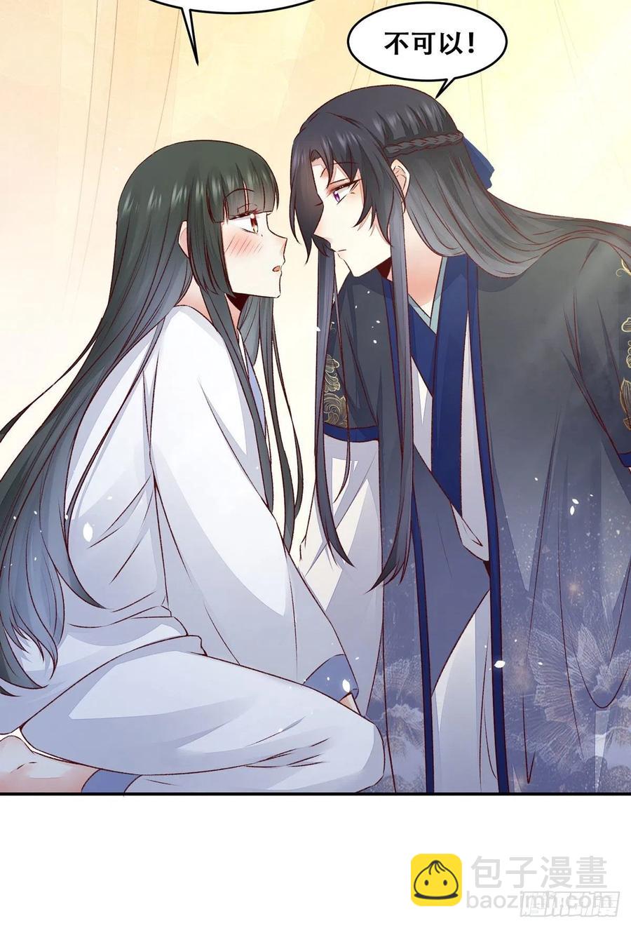 第126话 甜蜜发糖-第一次-第133话