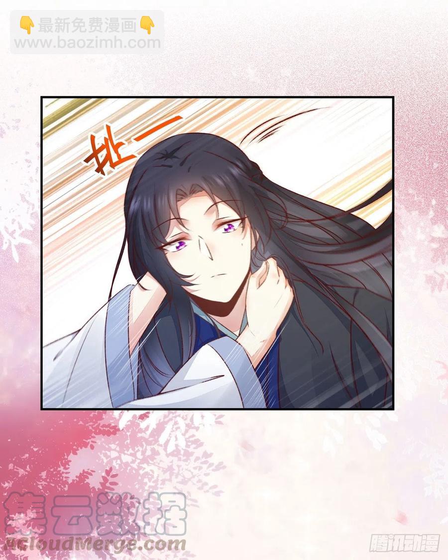 第126话 甜蜜发糖-第一次-第133话