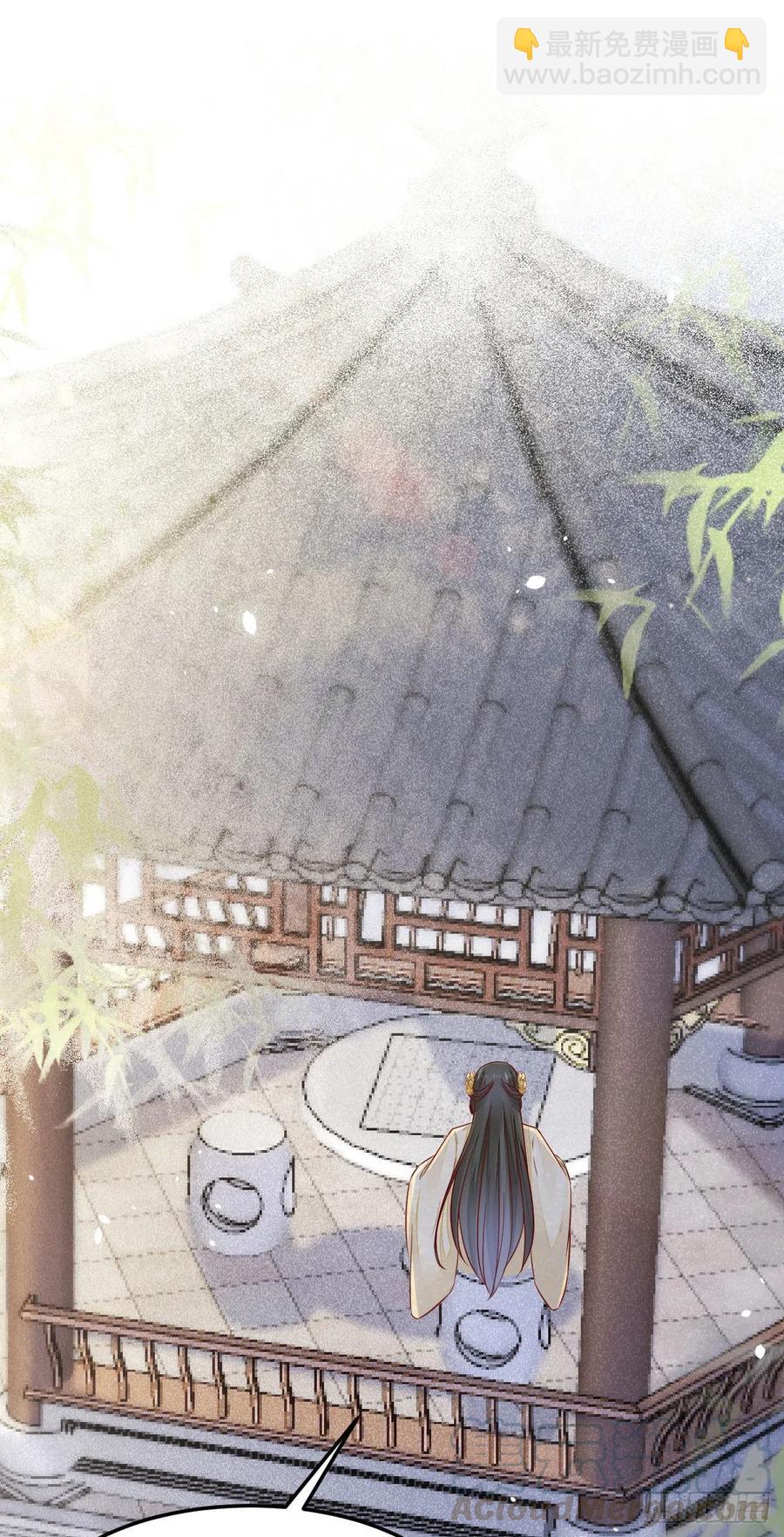 第128话 牺牲色相-第135话