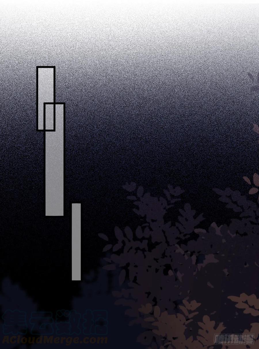 第128话 牺牲色相-第135话