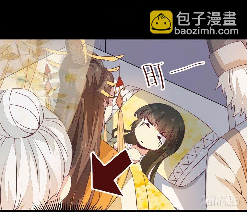 第14话 宫心计：action-第15话