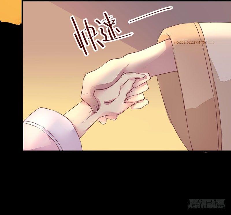 第14话 宫心计：action-第15话