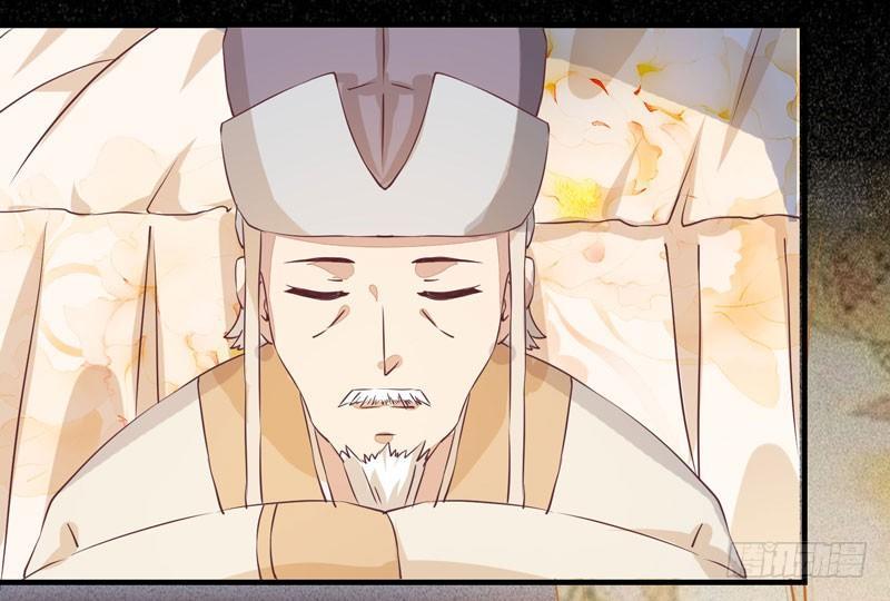 第14话 宫心计：action-第15话