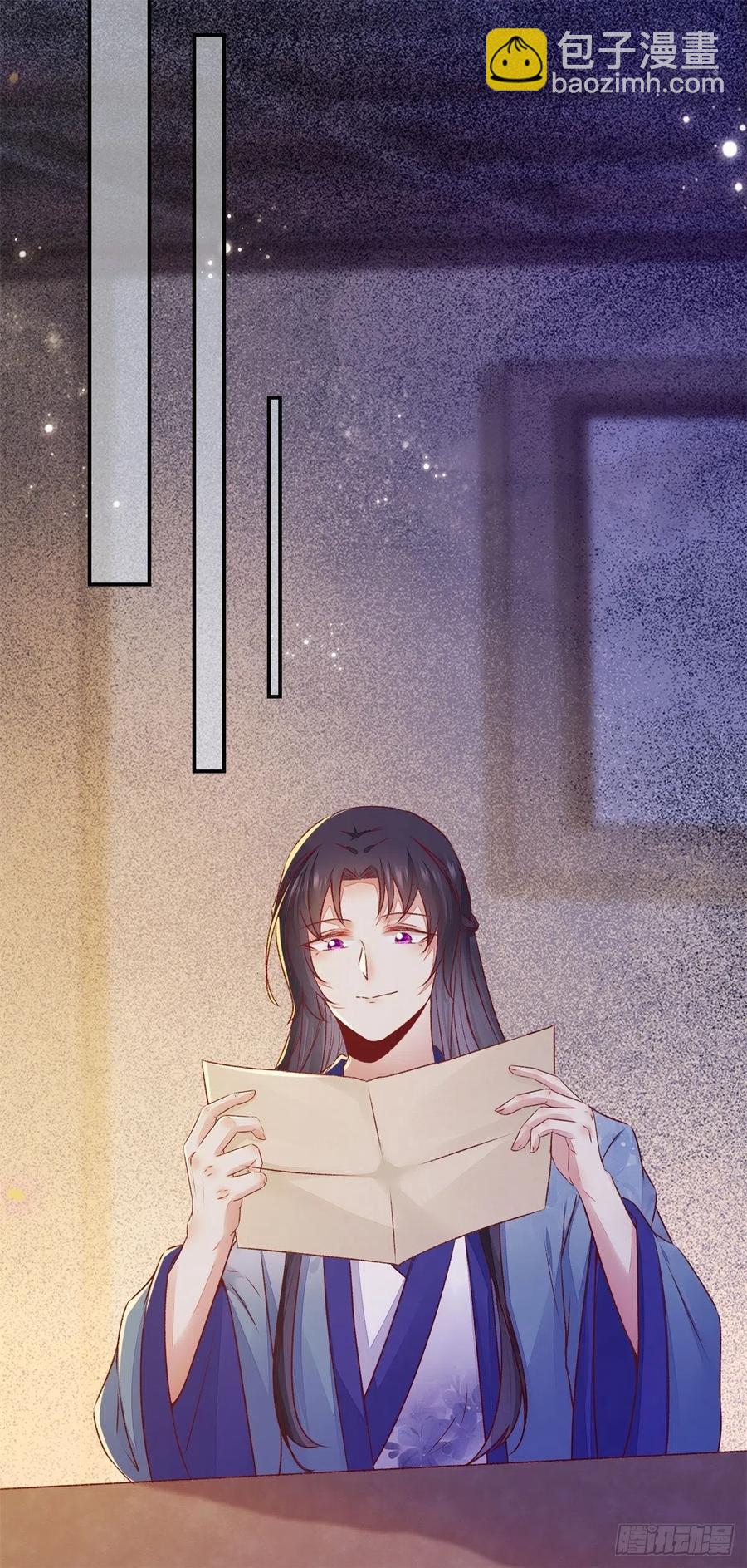 第136话 做你坚强的后盾-第143话