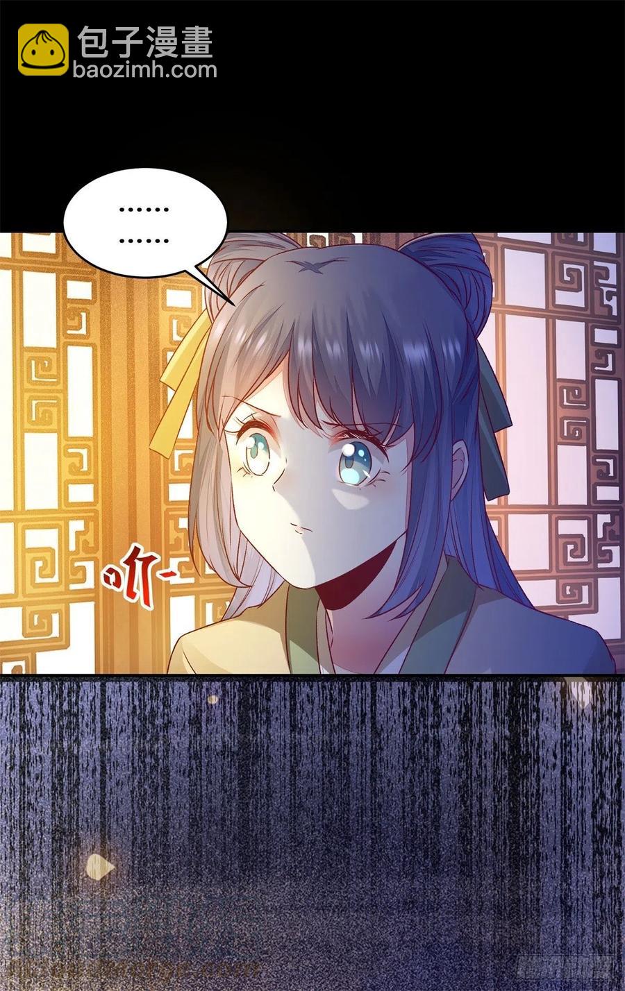 第136话 做你坚强的后盾-第143话