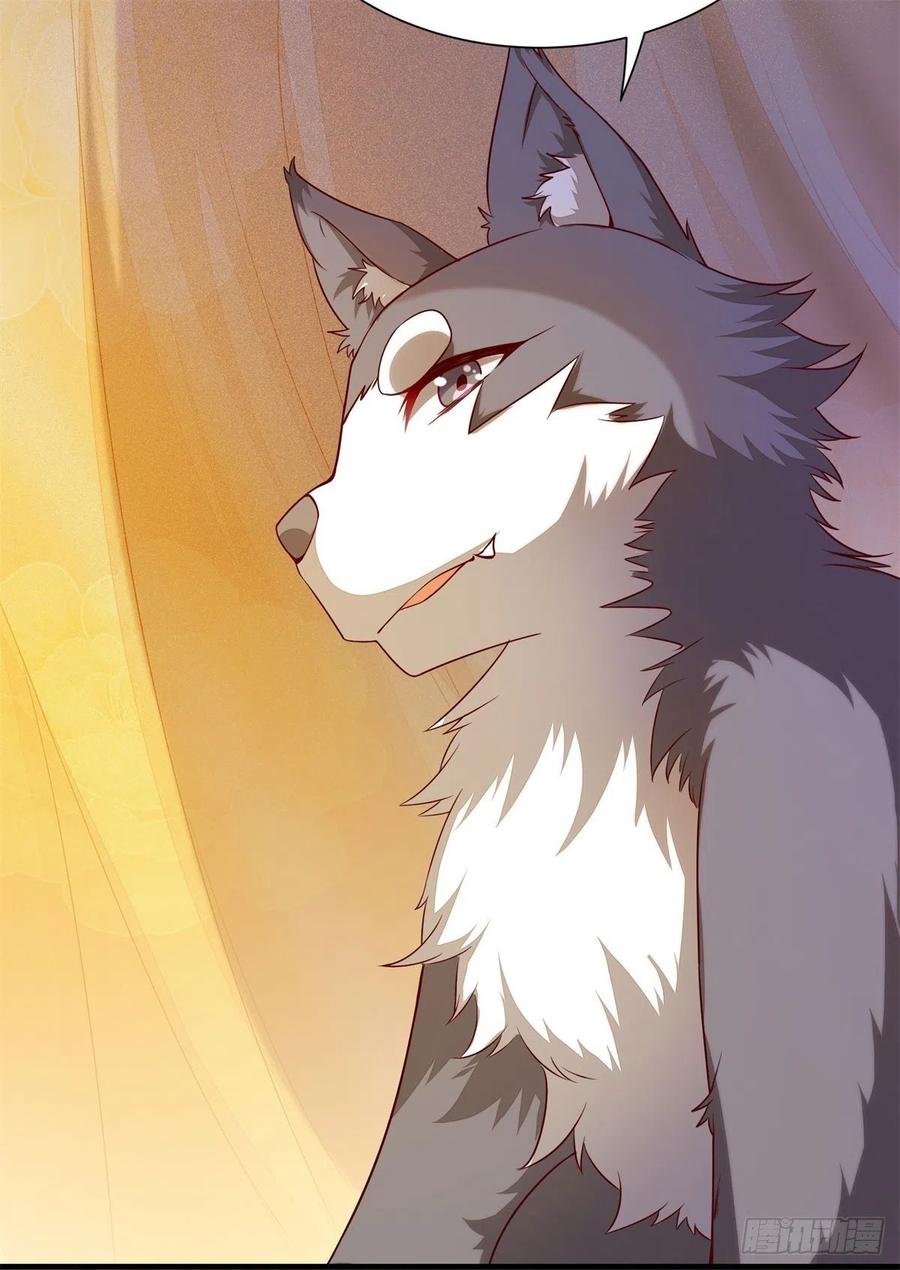 第142话 做女人久了-第149话