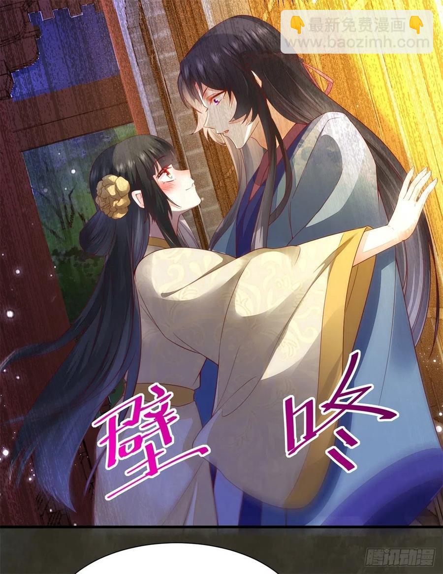 第144话 知道真相后的姬哥哥-第151话