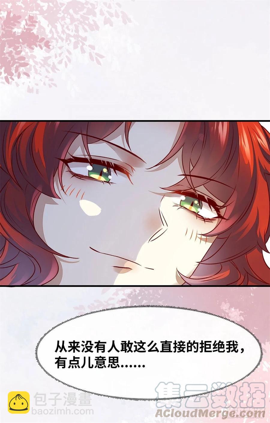 第152话 我想回现代啊-第159话