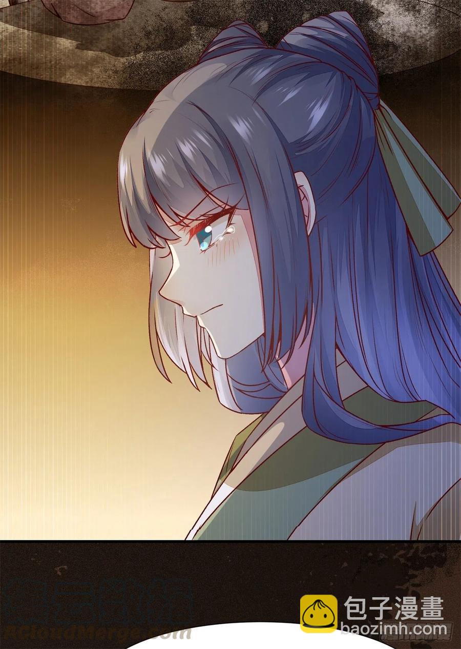 第152话 我想回现代啊-第159话