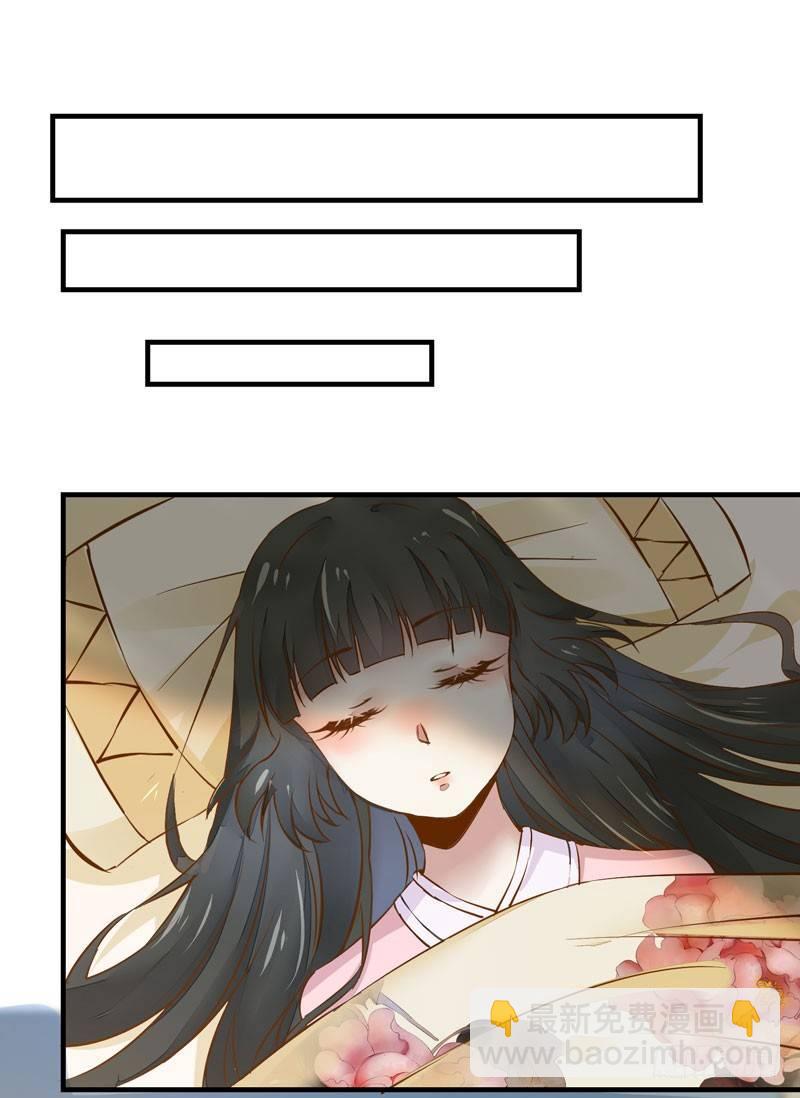 第16话 呕血十斤-第17话