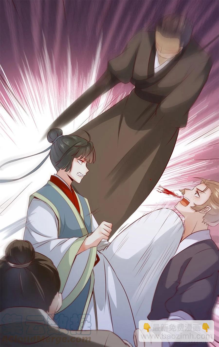 第154话 男男也可以？-第161话