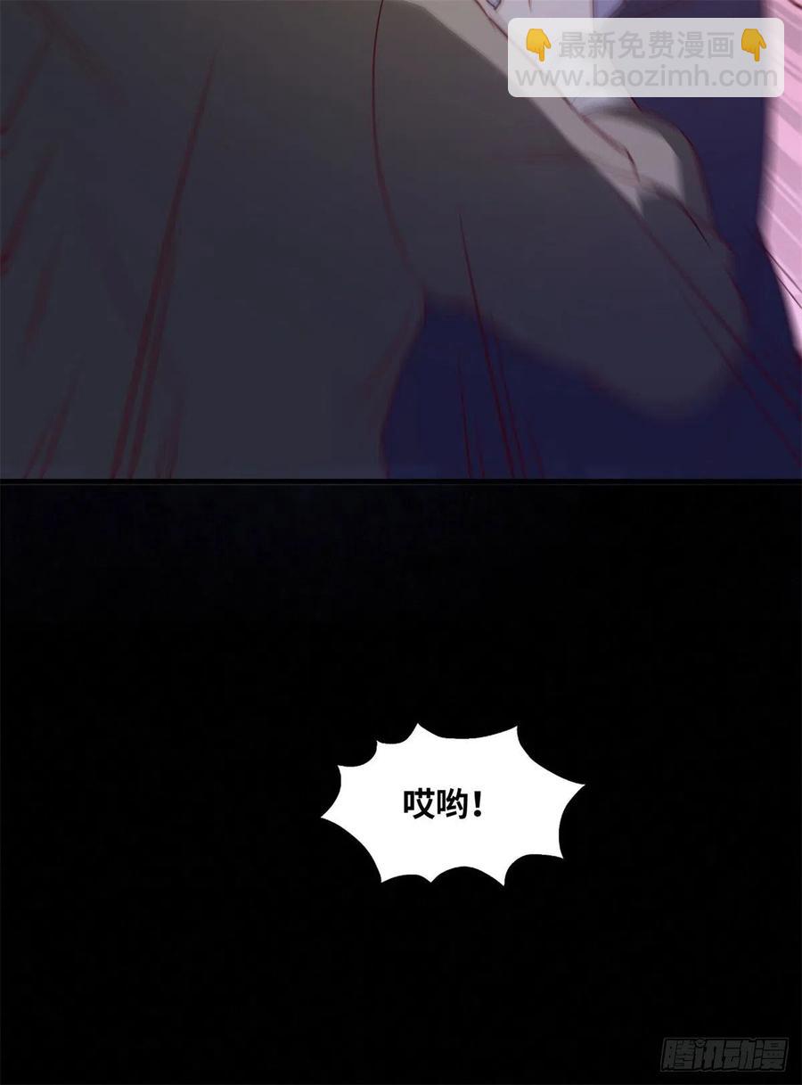 第154话 男男也可以？-第161话