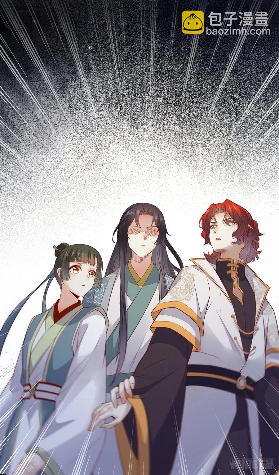 第160话 她是我的人-第167话