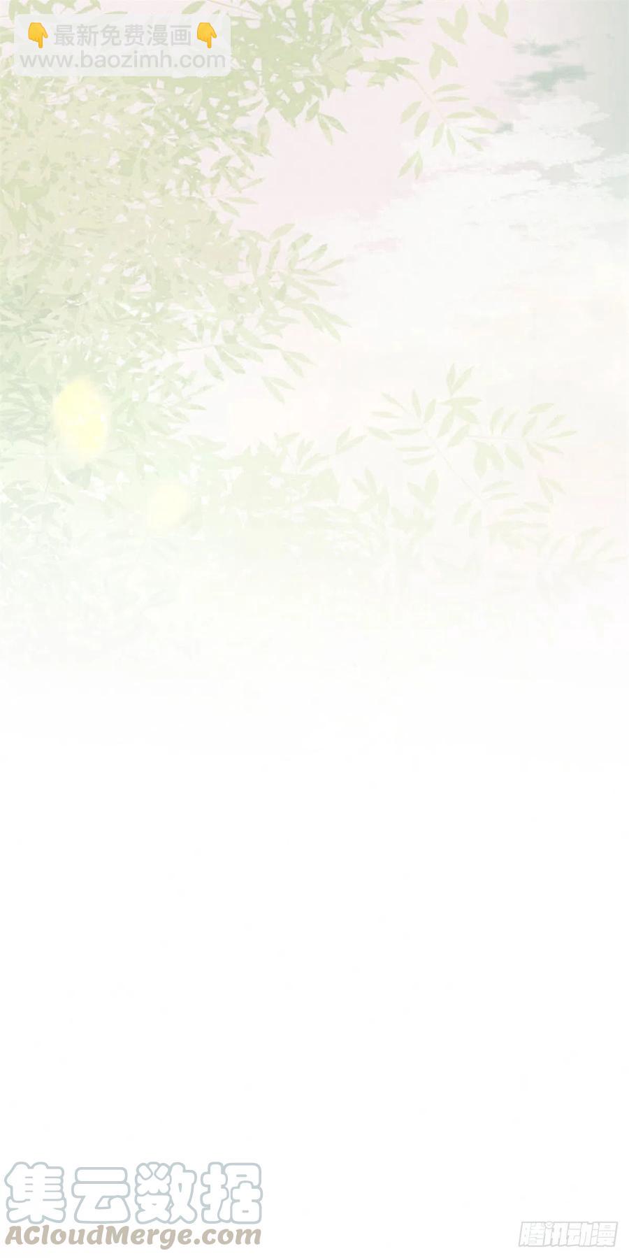 第160话 她是我的人-第167话