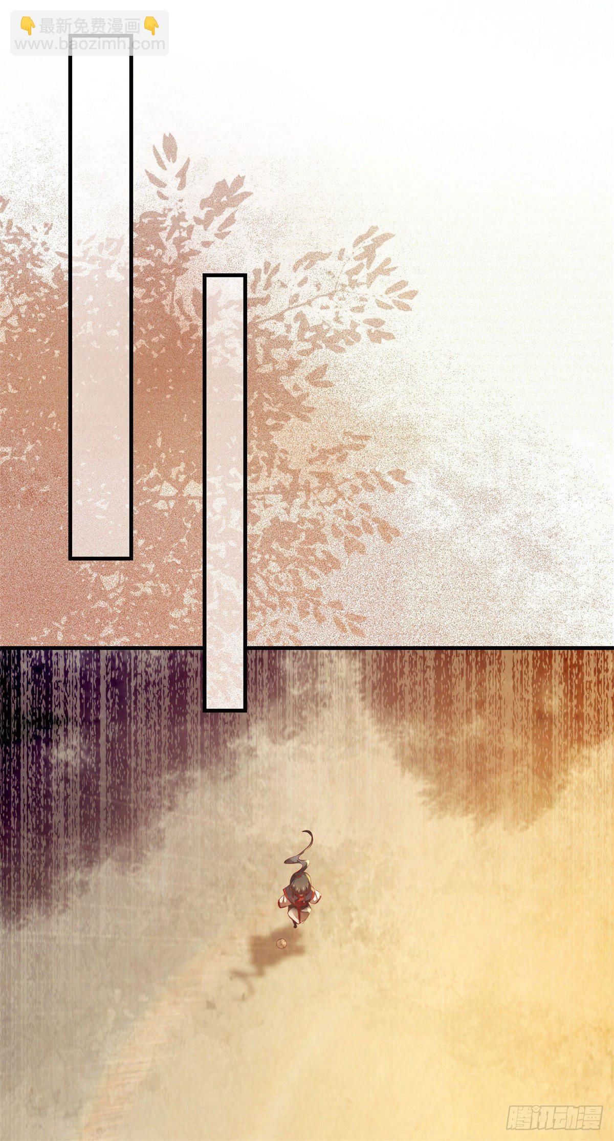 第164话 投其所好-第171话