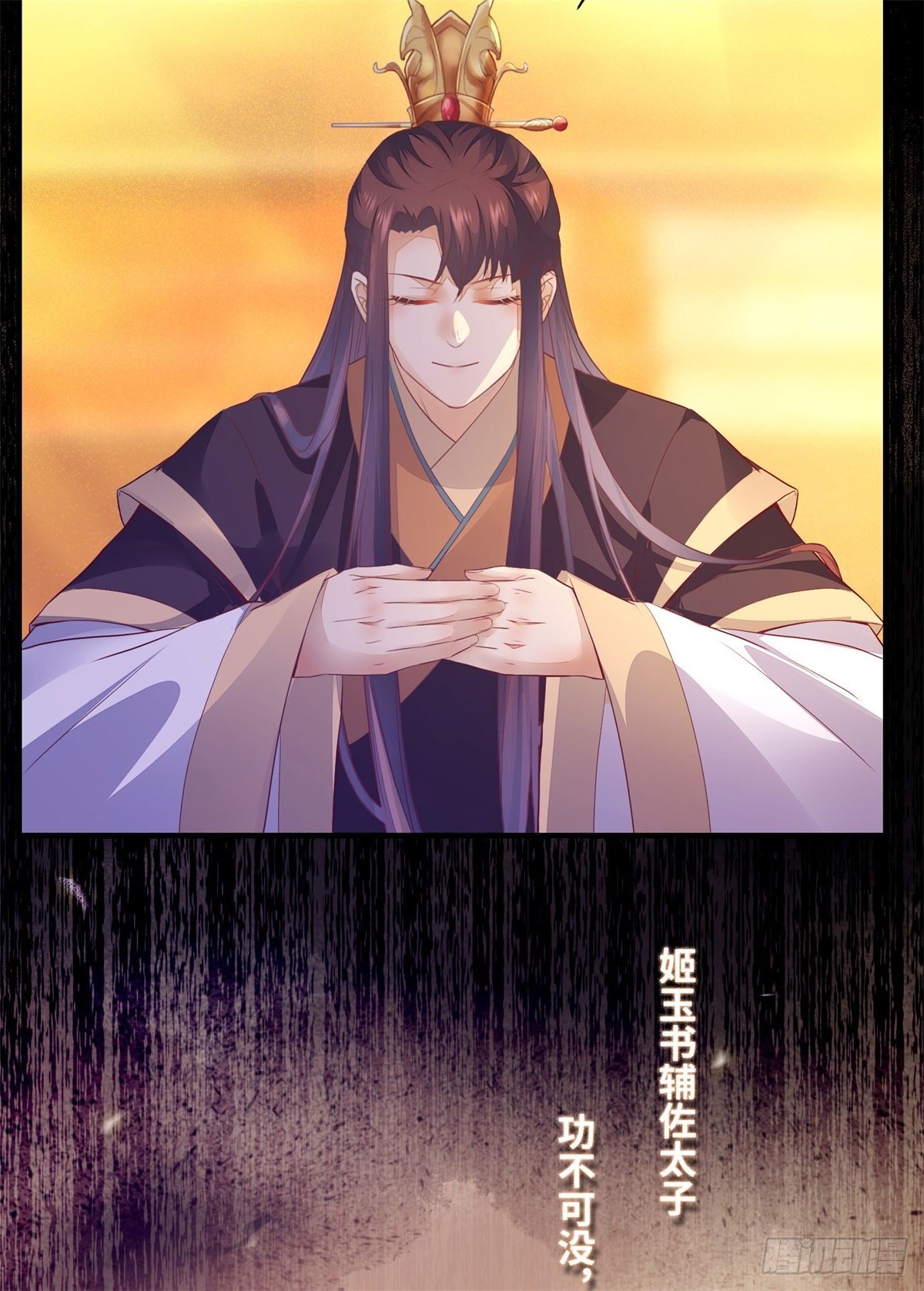 第166话你会离开我的世界吗？-第173话