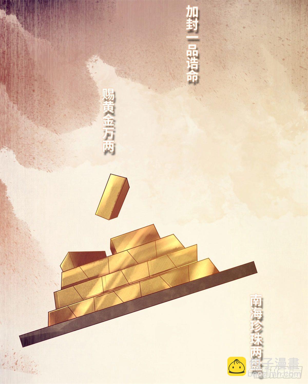 第166话你会离开我的世界吗？-第173话