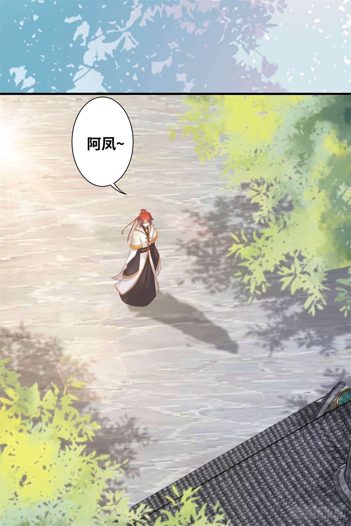 第168话 皇后的恨意-第175话